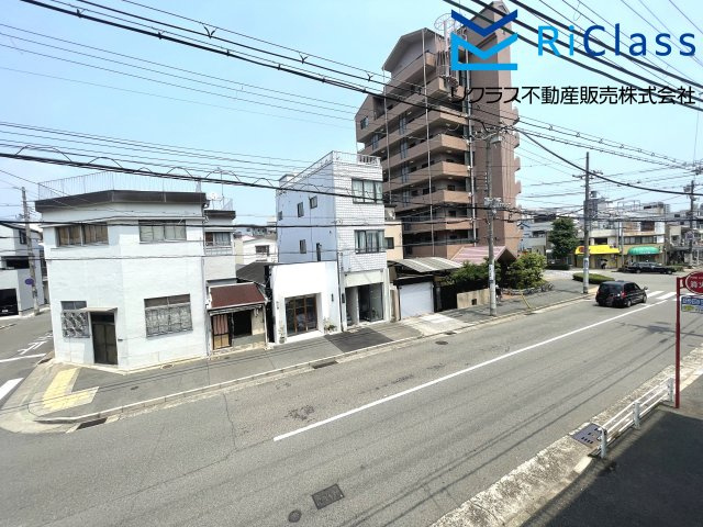 展望