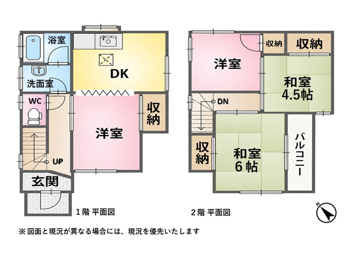 間取り：322000640169