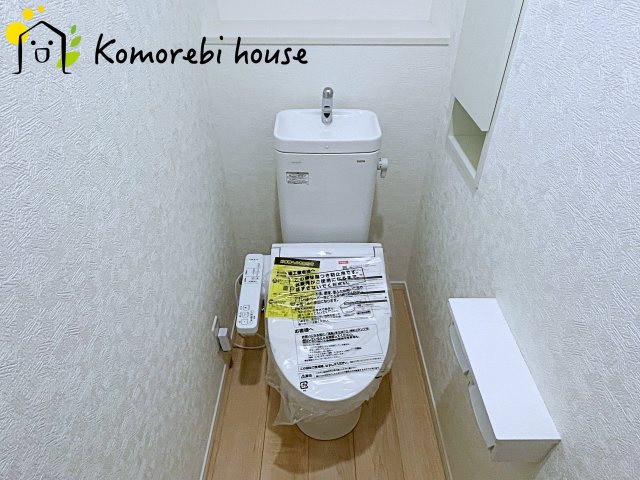 26.2.9撮影済み