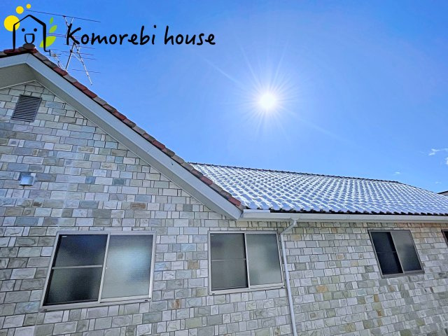 26.2.9撮影済み