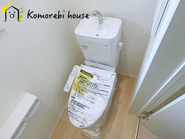 26.2.9撮影済み