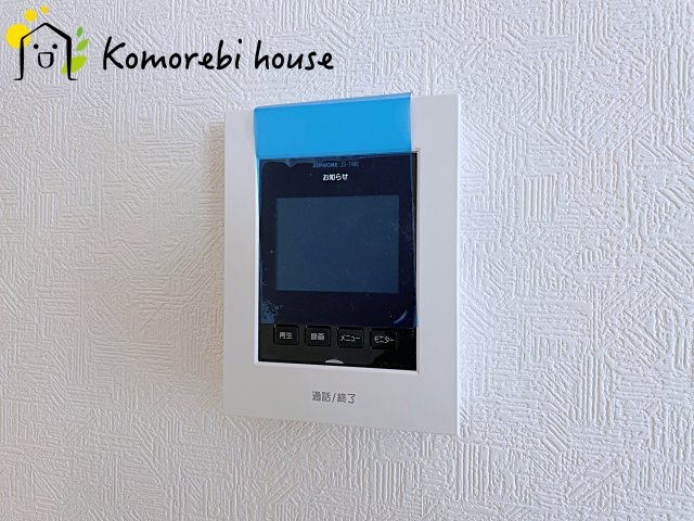 26.2.9撮影済み