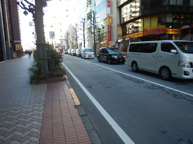 前面道路
