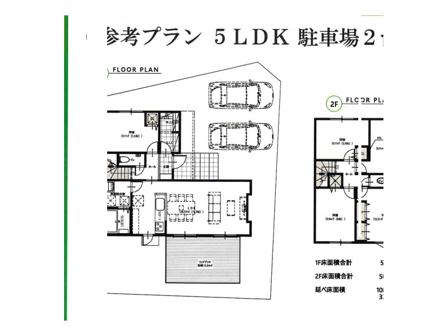 区画図は概略を示すもので、現況と異なる場合は現況を優先します。販売状況は変動するため、ただいまの空き区画や各区画の建築条件は担当者がご説明します。無理な営業はいたしませんので、お気軽にご相談ください。