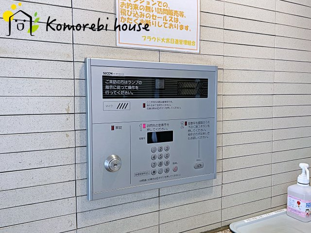 オートロックです