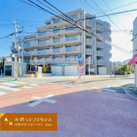 外観：327002267492