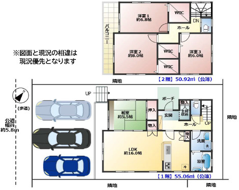 間取り：311002461750