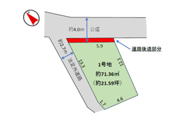 北区神谷3丁目　売地の間取り