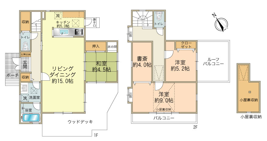 間取り：313004825667