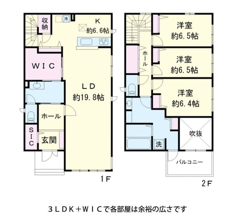 間取り：311002395037
