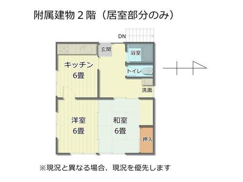 附属建物2階の居室部分
