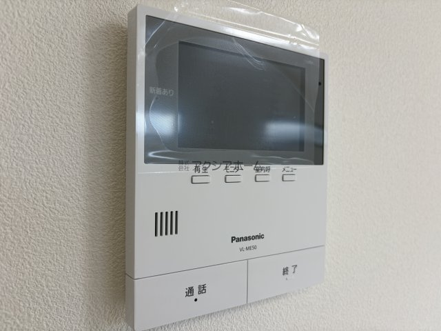 来訪者が確認出来て安心なTVモニター付インターホン