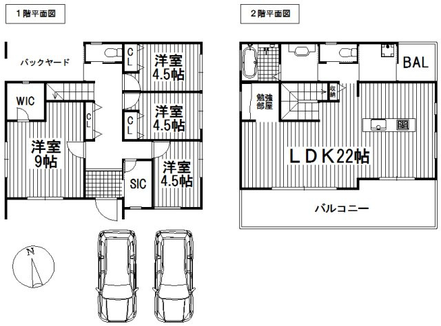 間取り：328000668972