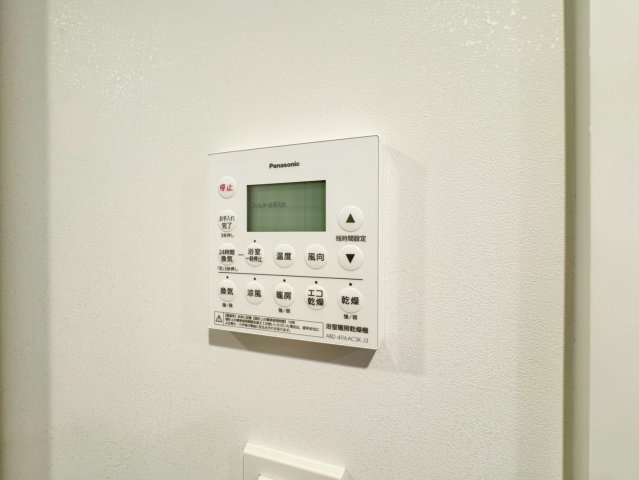 天候に左右されず洗濯物を乾かせる、忙しい共働き世帯に嬉しい設備