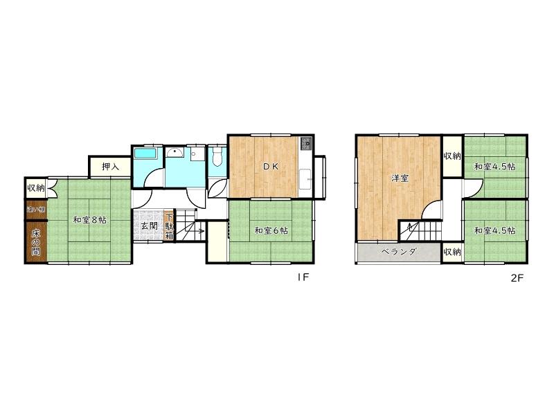 間取り：328000606575