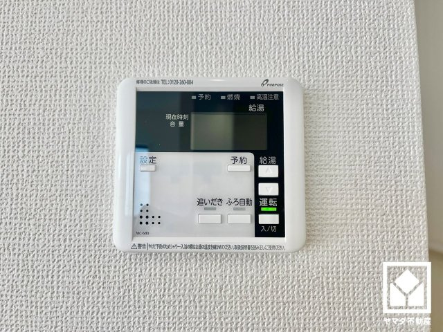 その他画像