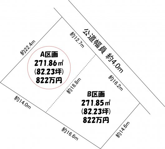 区画図：323000494464