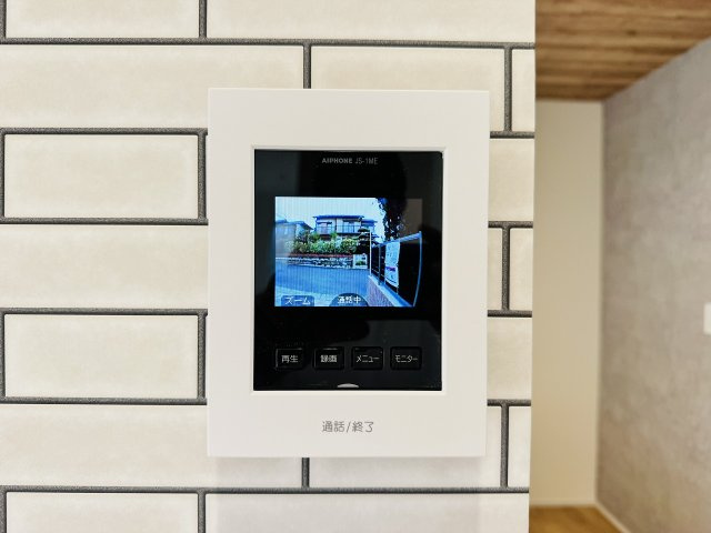 ～TVモニター付インターホン　訪問者の確認に便利です～