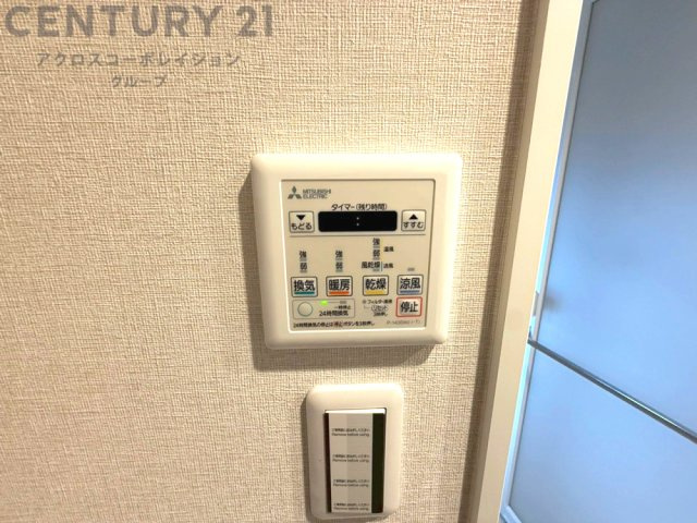 暖房機能があるため、冬場でも温かい浴室で入浴でき、乾燥機能があるため、水気を素早く取り除けます。また、換気機能があるため、湿気を素早く排出してカビや雑菌の発生を防ぐことができます。