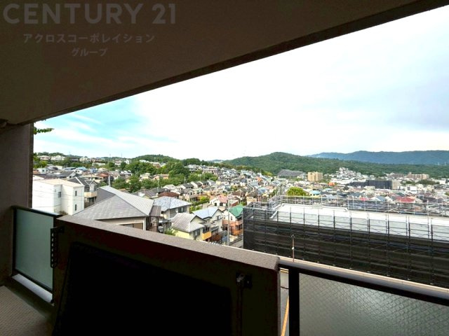物件からの展望