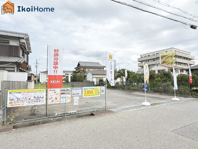 物件・当店の最寄駅まで無料送迎！最短10分で指定場所へお迎えに向かいます！まずはお問い合わせください