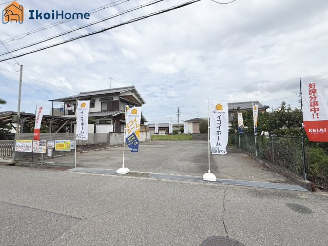 ●年中無休：当日予約可●敷地広々72.82坪ございますので、多様なプランで建築可能です♪