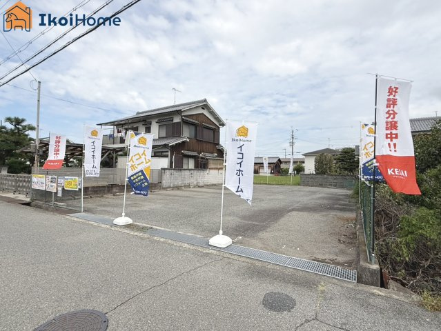 ●年中無休：当日予約可●南向きで間口も広いので通風・陽当り良好！建築プラン例もございます！
