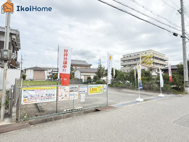 ～ご見学に関して～平日や夜間でもご案内可能。決まったお時間で身動きが取れない方も臨機応変に対応します
