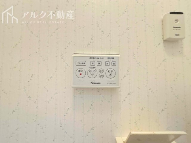 温水洗浄便座