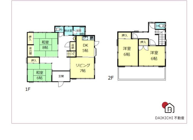 間取り：311002148952