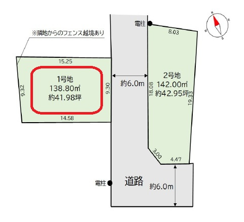 区画図：328000600574