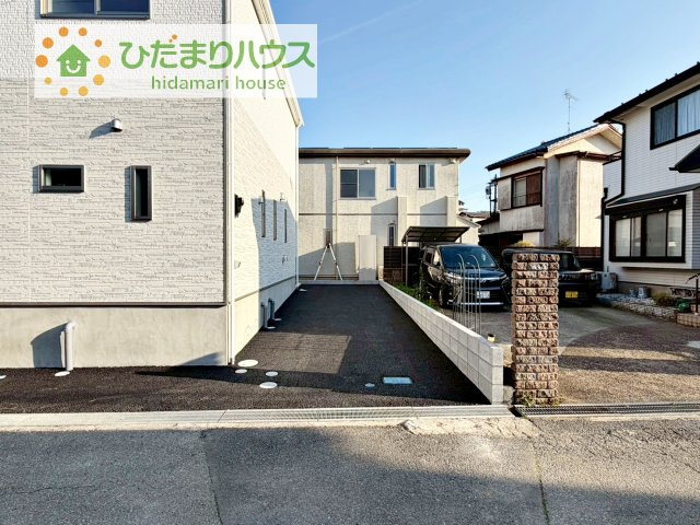 マイホームなら駐車場代がかかりません！しかも、自宅の駐車場で洗車ができます！今までコイン洗車に行っていた手間も省けて、節約にもつながります(^^♪