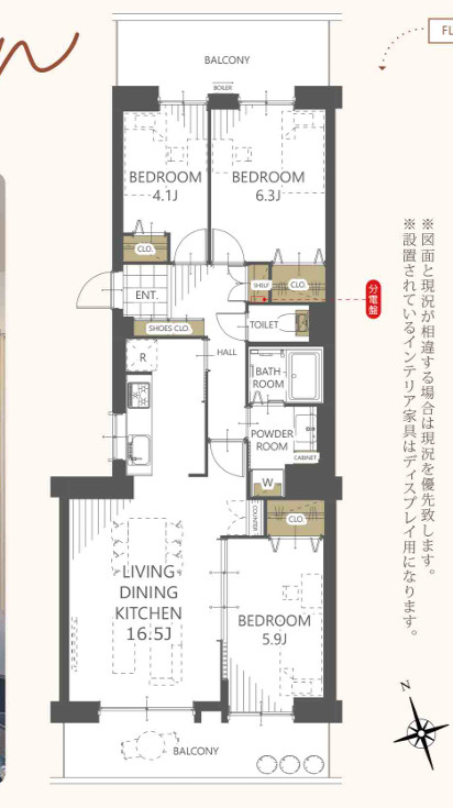 間取り：340000289825