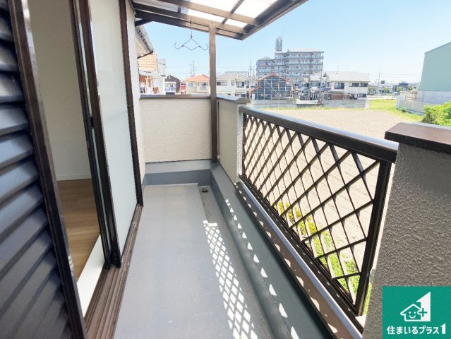 日当たりのよいバルコニー！お部屋が開放的に！