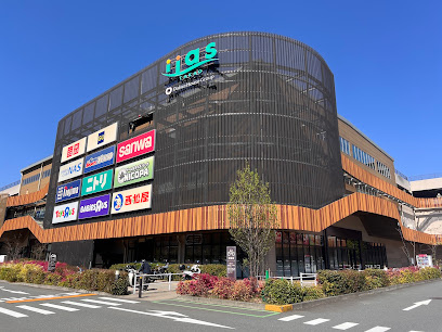 イーアス高尾まで徒歩12分