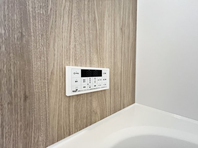 いつでも熱々のお風呂に！ボタン一つで適温に温め直し、家族みんなが快適なバスタイム