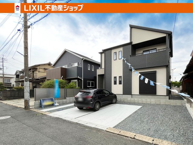 南/幅員/4.4ｍ接道長さ/11.4ｍ公道