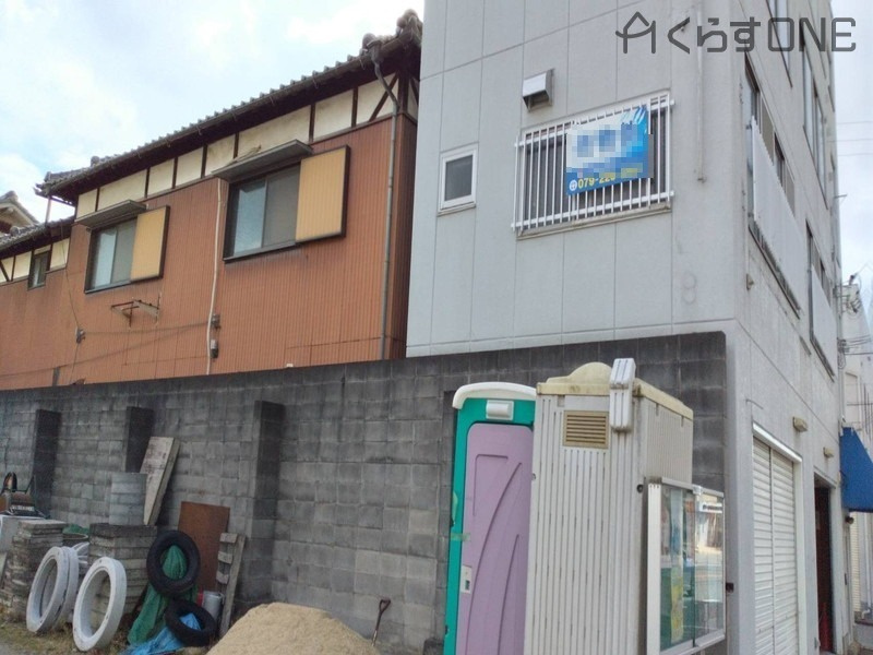 隣地との境界部分