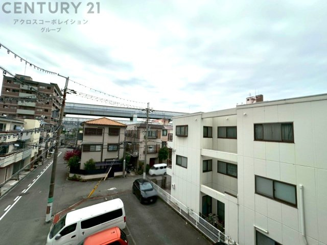 物件からの展望