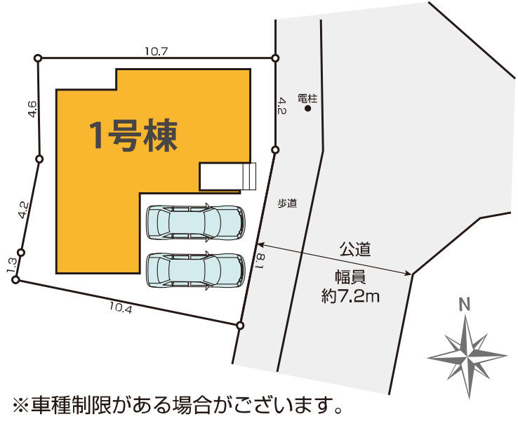 ■カースペース並列2台可能(車種による)　■前面道路幅約7ｍで広々！　■