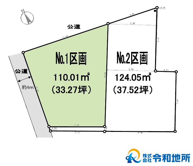 区画図：314002672385