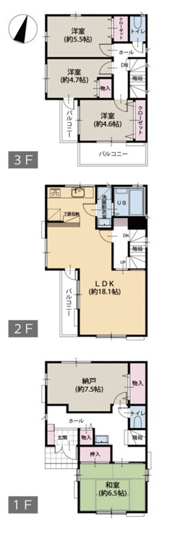 4LDK+1S（洋室仕様）　3階建　バルコニー3箇所（2階1箇所・3階2箇所）　食洗器・浄水器　浴室乾燥機+窓　洗面台2箇所　各部屋収納　LDK18.1帖　※セキスイハイム施工の軽量鉄骨造
