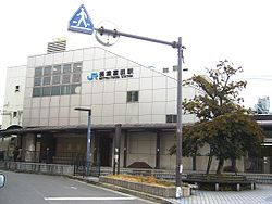 JR東海道本線「摂津富田」駅（徒歩約4分）