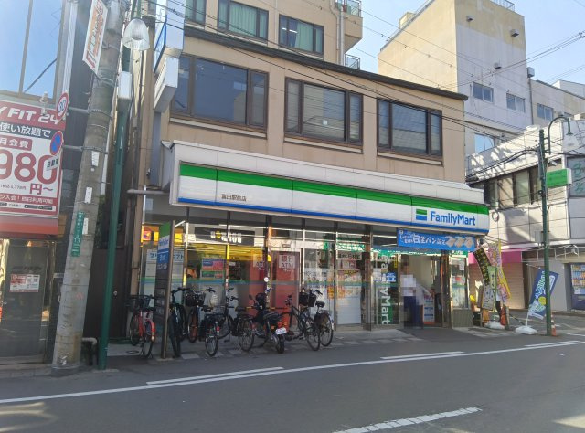 ファミリーマート　富田駅前店（徒歩約2分）