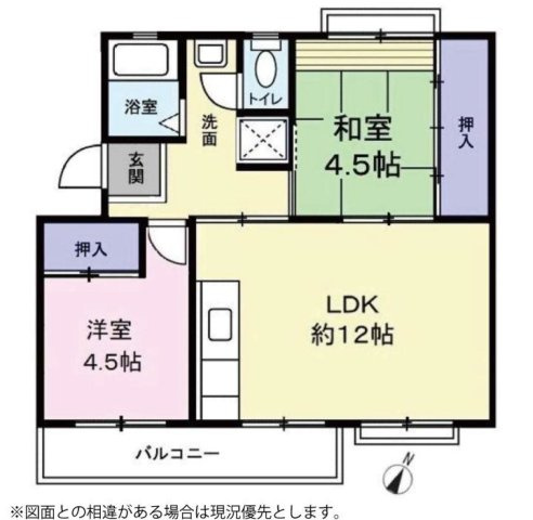 間取り：313004865750