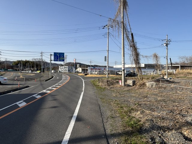 前面道路含む現地写真
