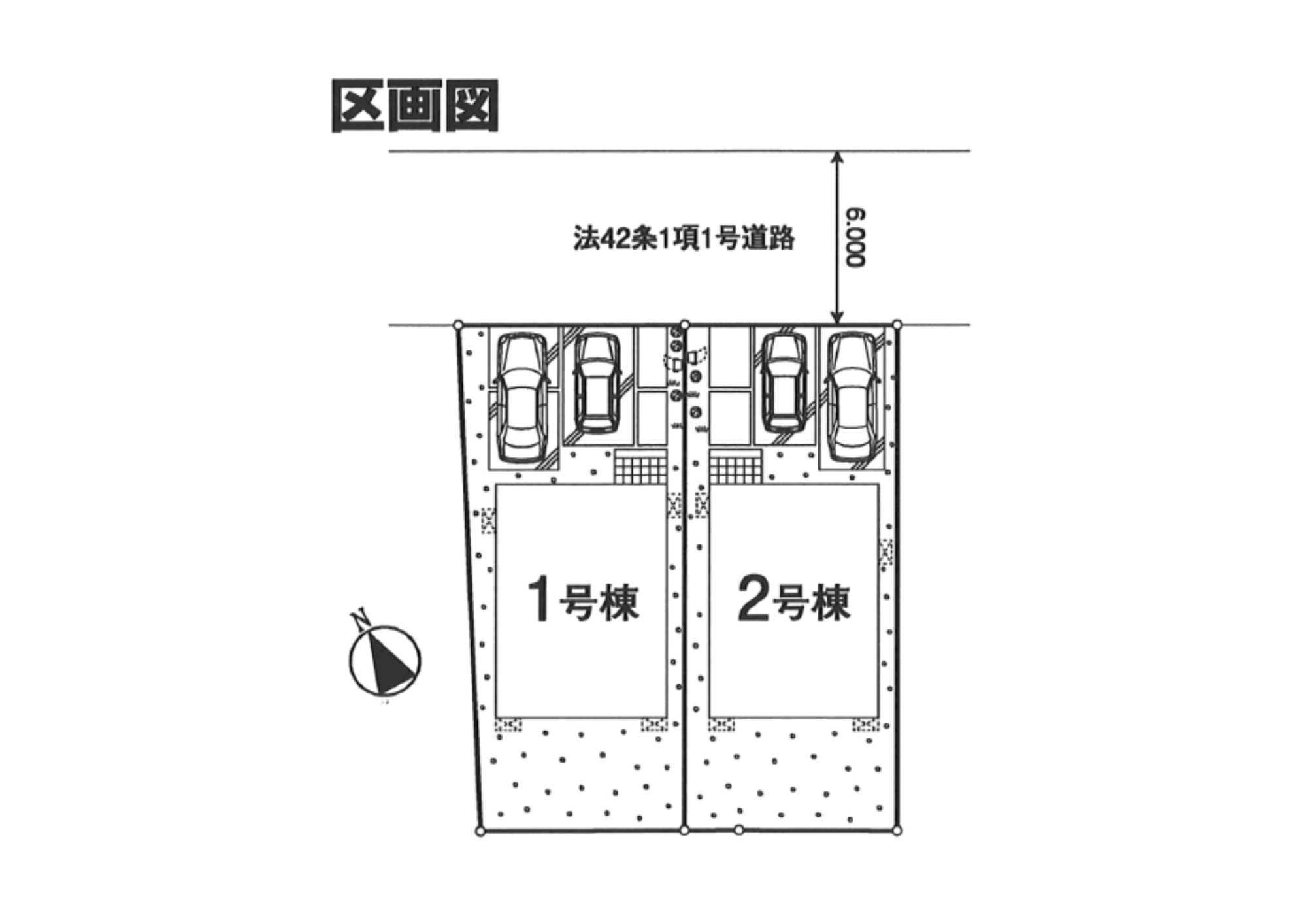 2棟ともに駐車2台可能です。2号棟は11月に完成予定です。