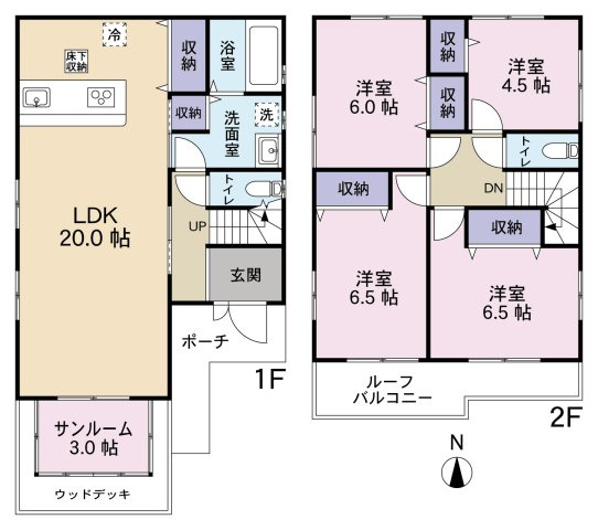 間取り：312001225718