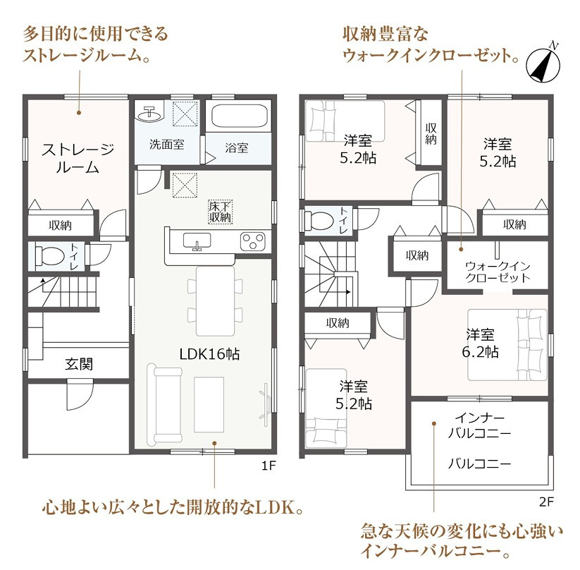 間取り：322000649550