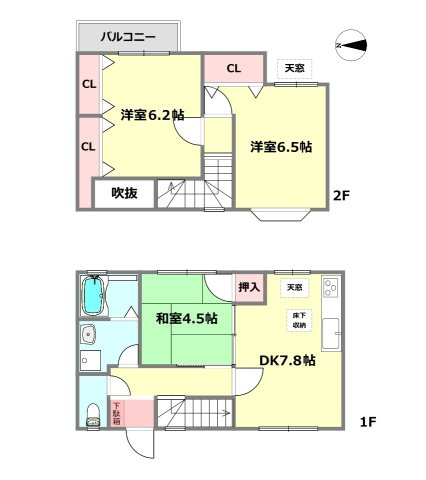 間取り：328000604503
